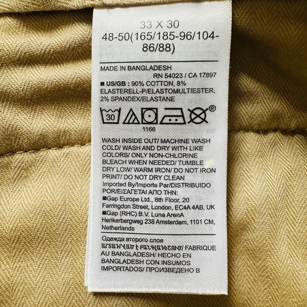 NWT‎ Banana Republic Straight Fit Khaki Pants Mens 33x30 Water Repellent Classic